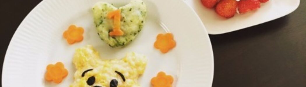 ゆいちゃん Happy Birthday