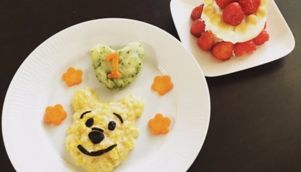 ゆいちゃん Happy Birthday