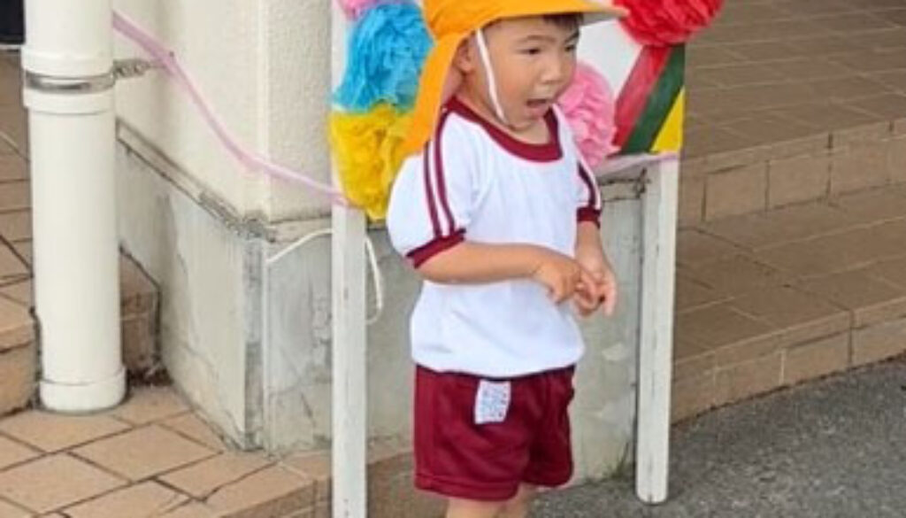 運動会